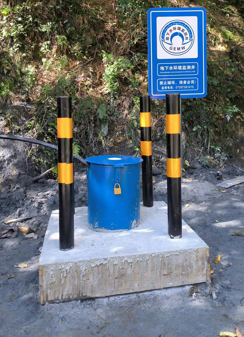 秦皇岛山海关区监测井